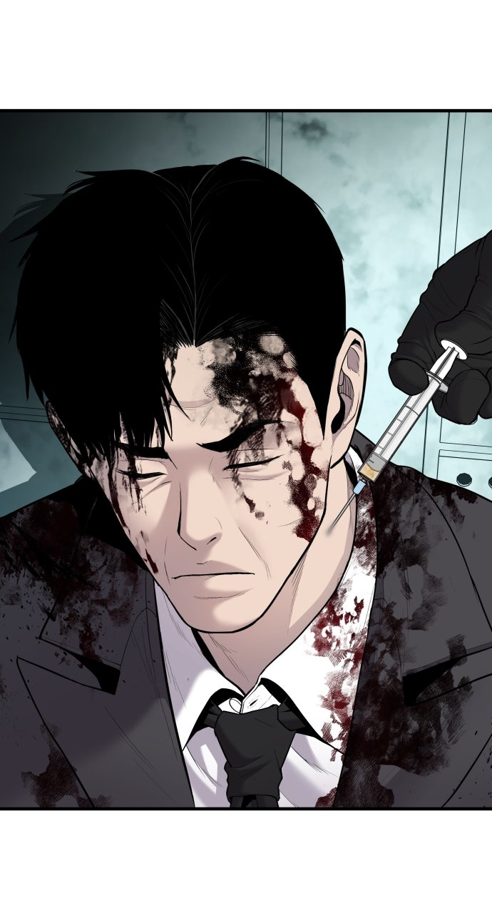 Read Manager Kim EN Manga Online