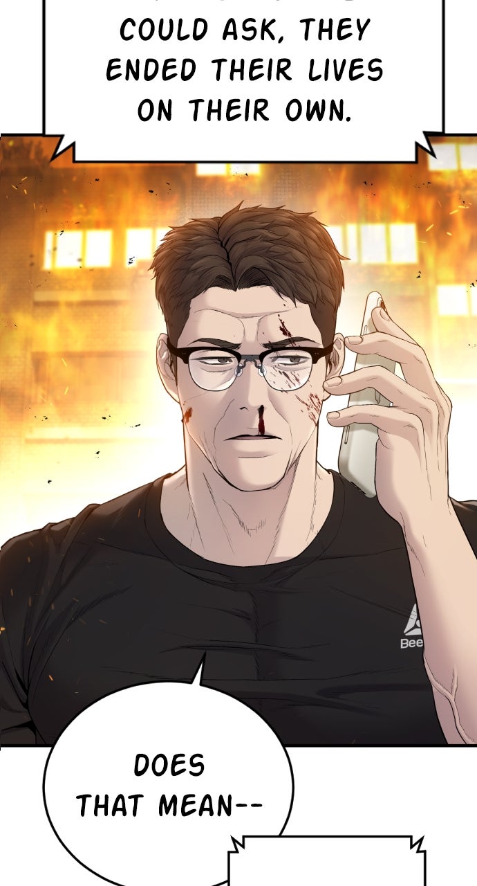 Read Manager Kim EN Manga Online