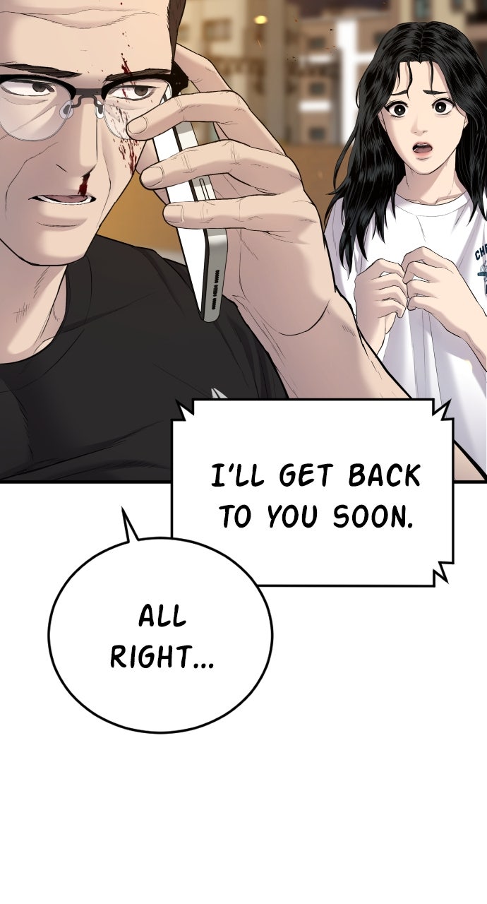 Read Manager Kim EN Manga Online