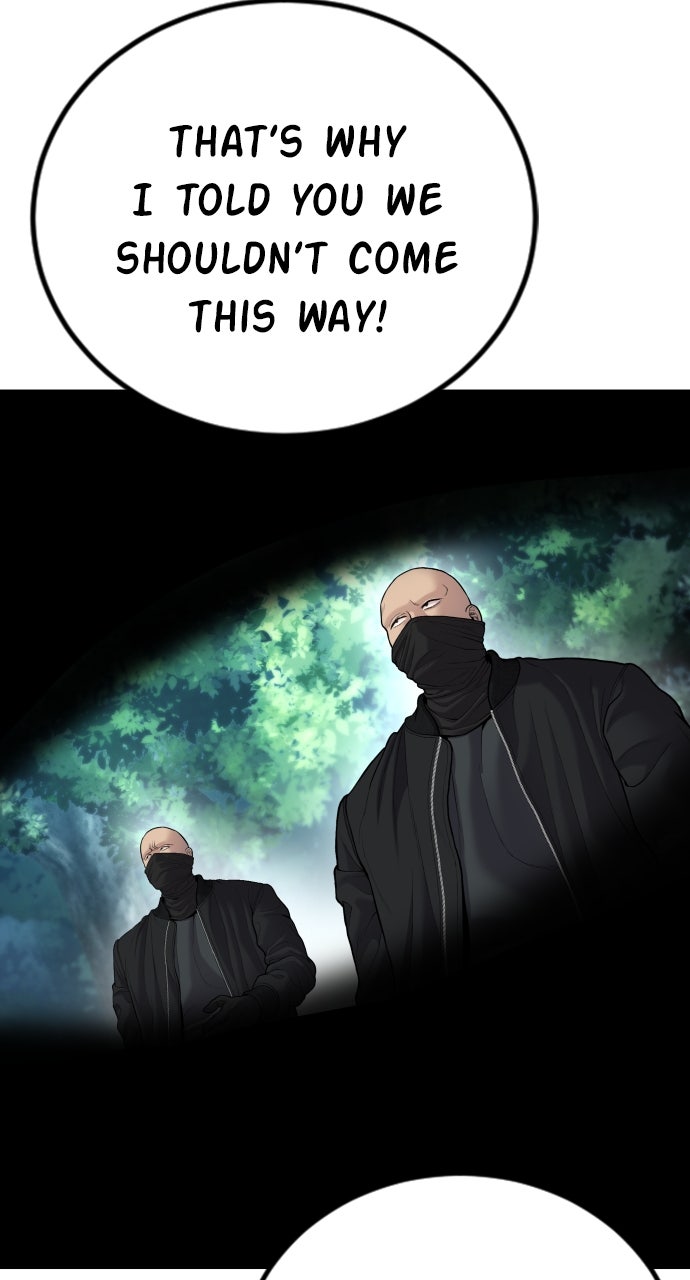 Read Manager Kim EN Manga Online