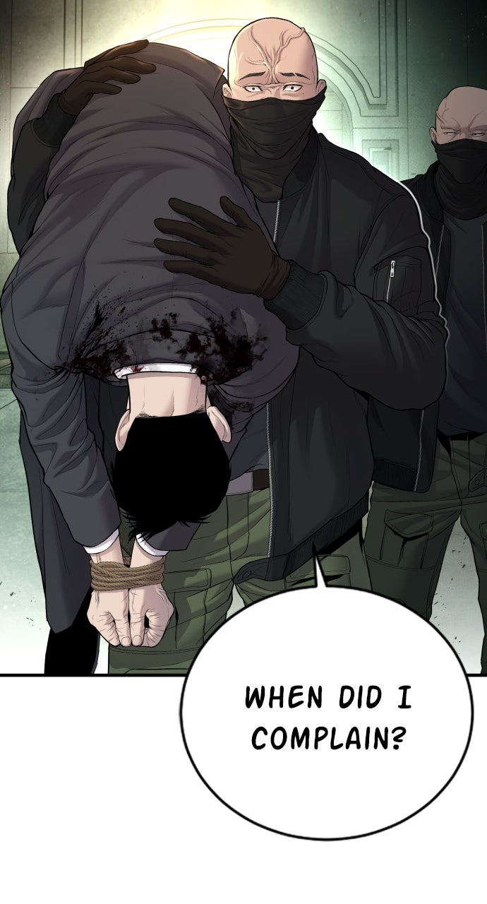 Read Manager Kim EN Manga Online