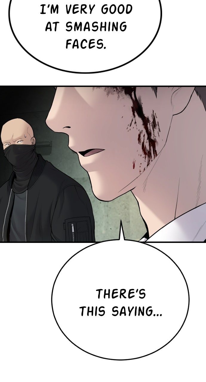 Read Manager Kim EN Manga Online