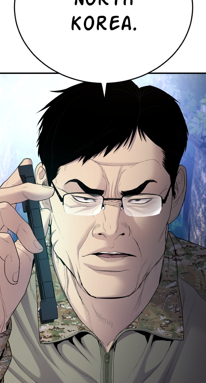 Read Manager Kim EN Manga Online