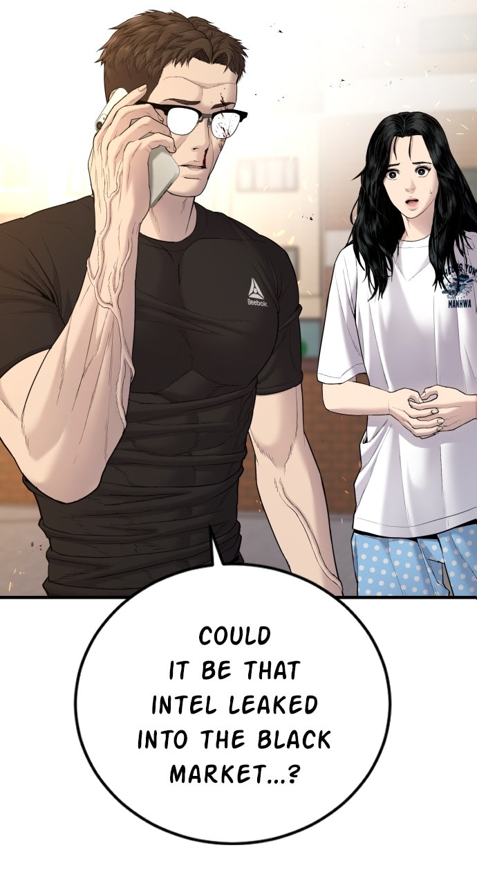 Read Manager Kim EN Manga Online