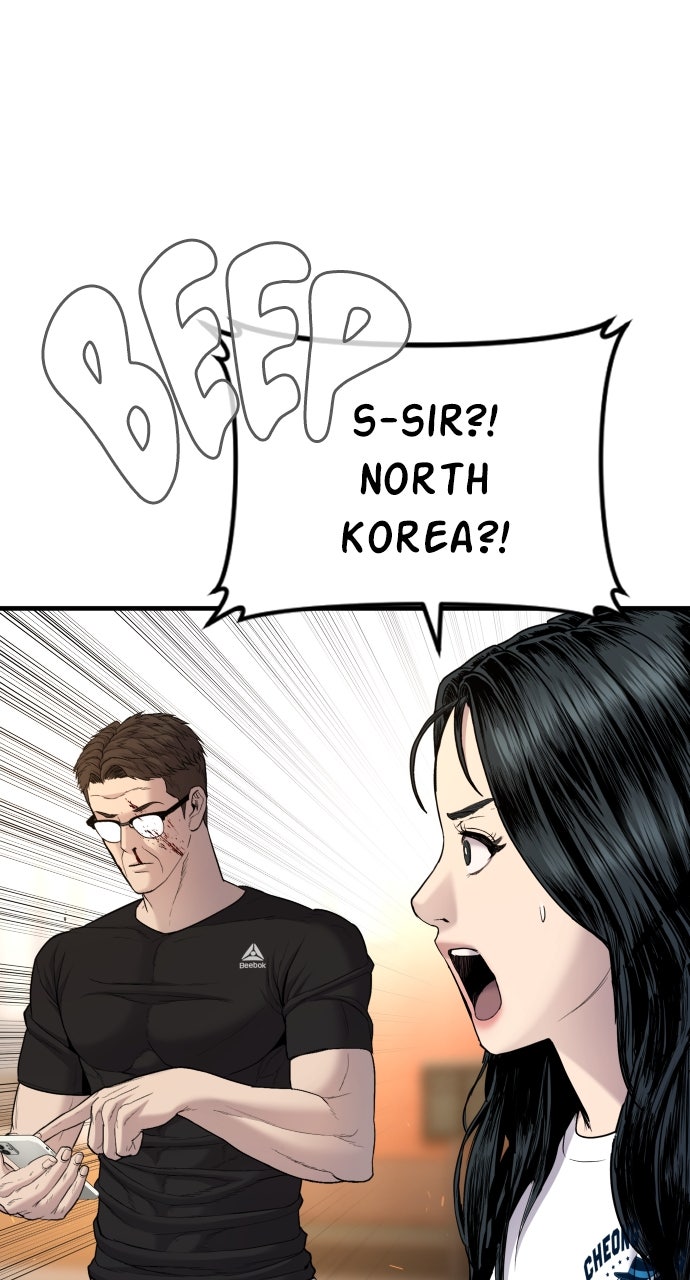 Read Manager Kim EN Manga Online