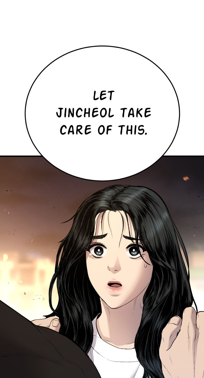 Read Manager Kim EN Manga Online