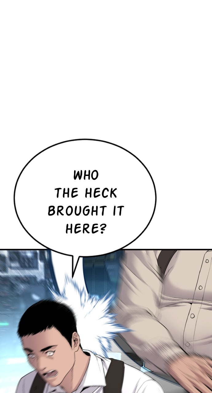 Read Manager Kim EN Manga Online