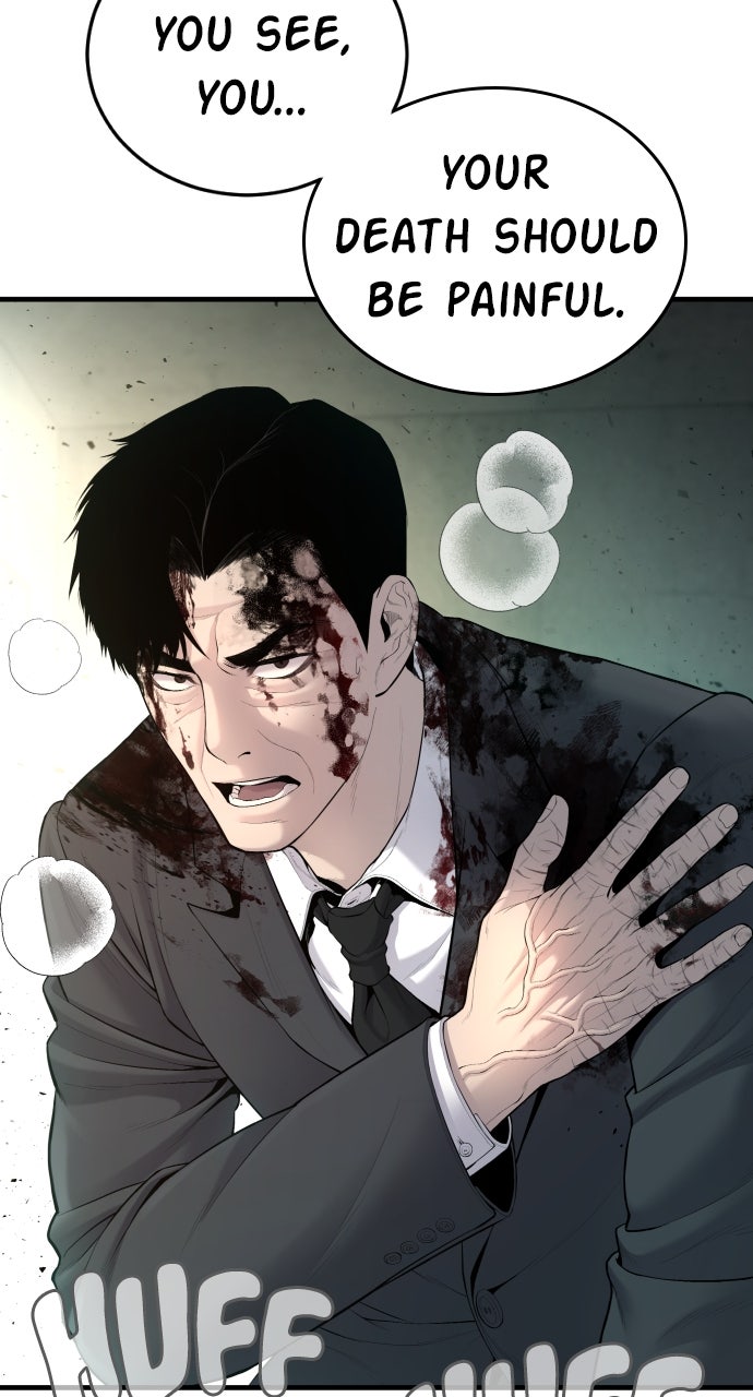 Read Manager Kim EN Manga Online