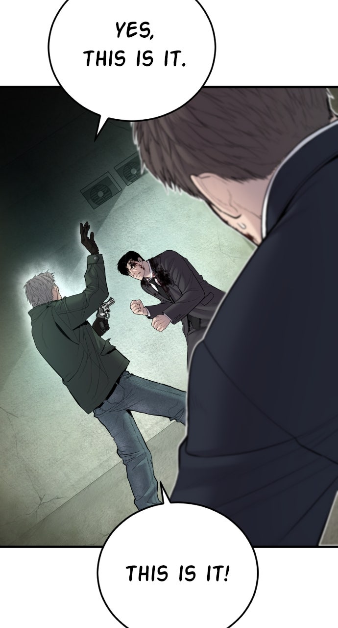 Read Manager Kim EN Manga Online