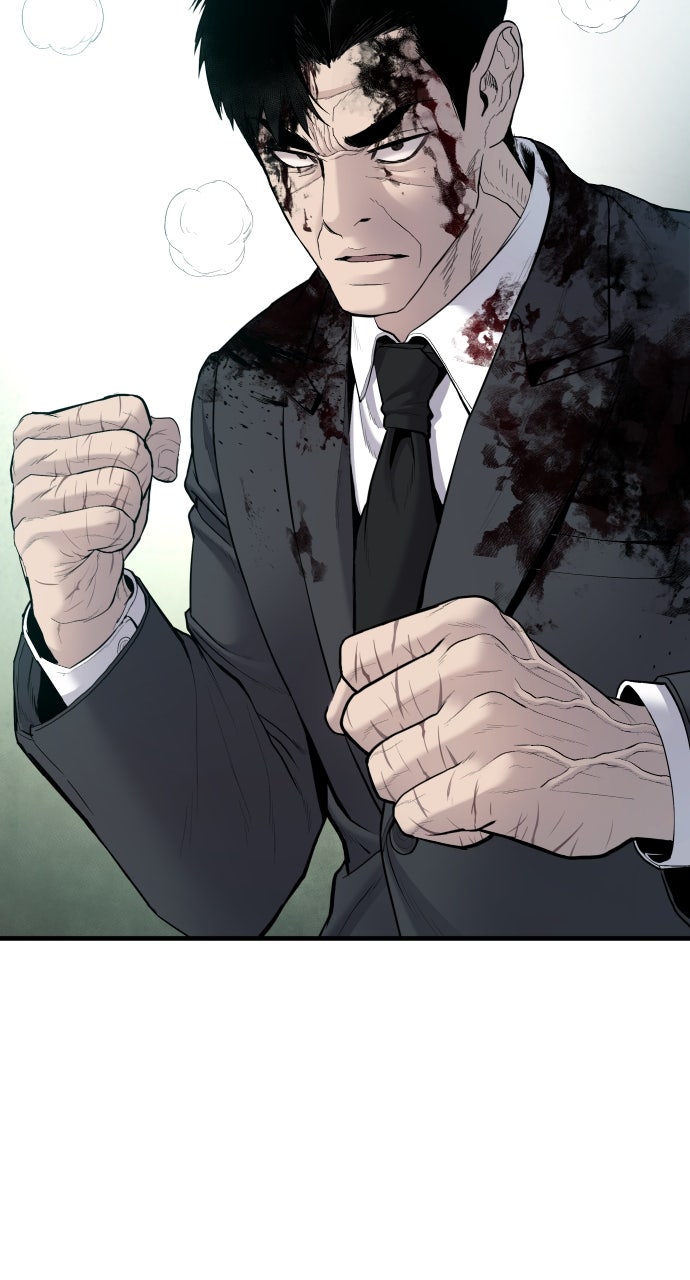 Read Manager Kim EN Manga Online