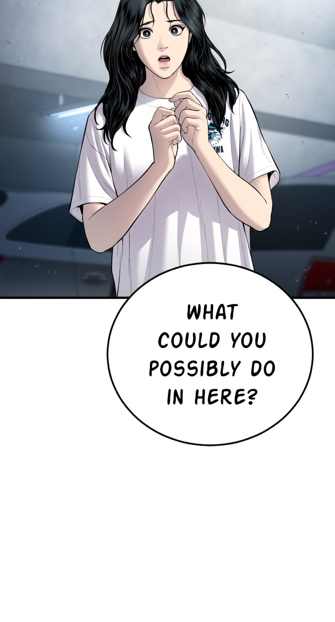 Read Manager Kim EN Manga Online