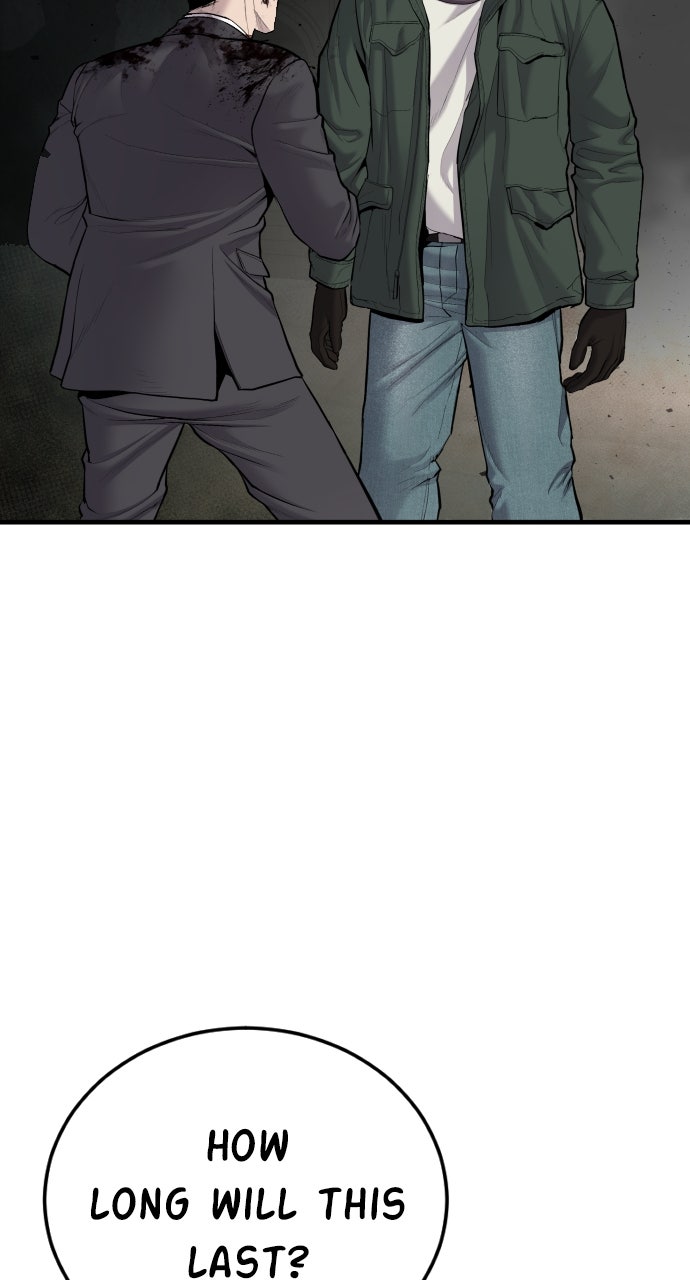 Read Manager Kim EN Manga Online