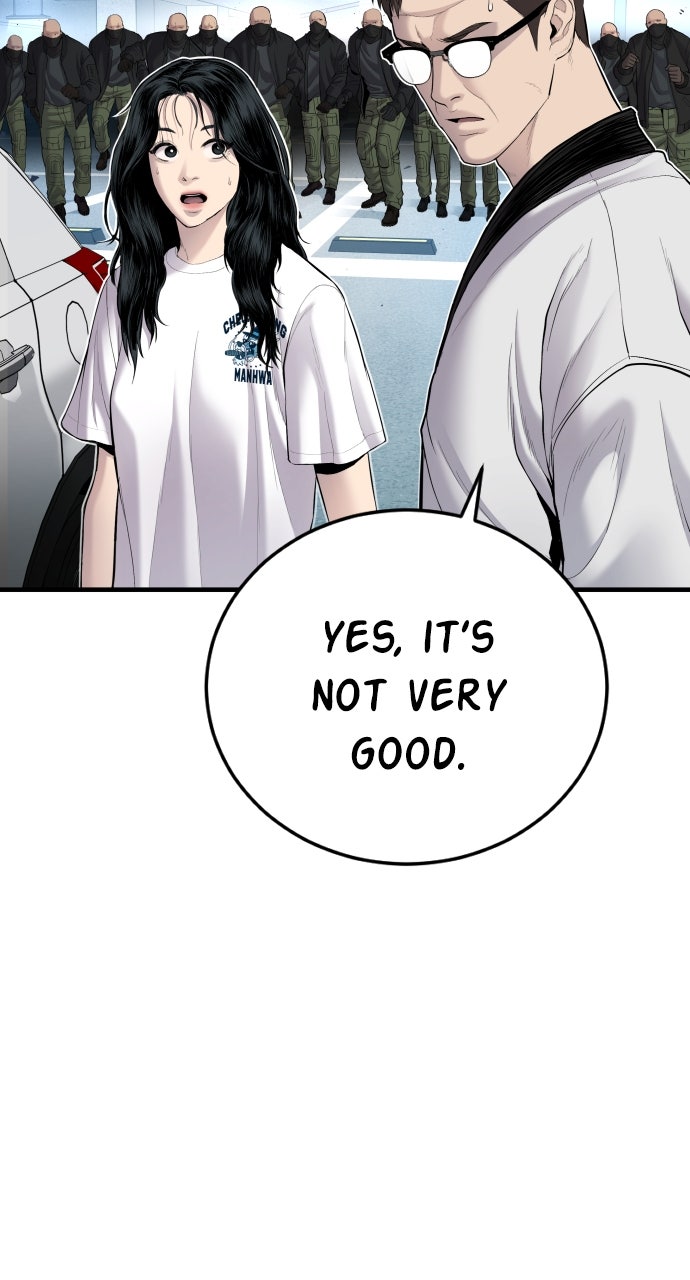 Read Manager Kim EN Manga Online