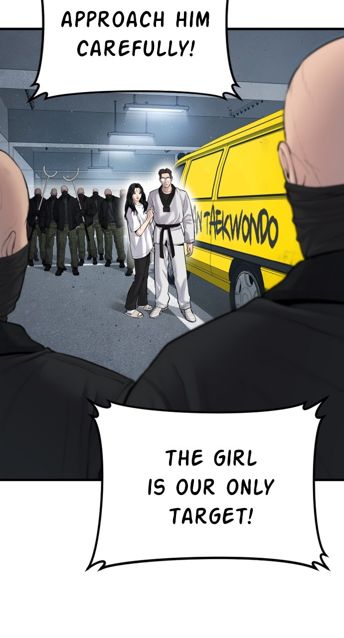 Read Manager Kim EN Manga Online