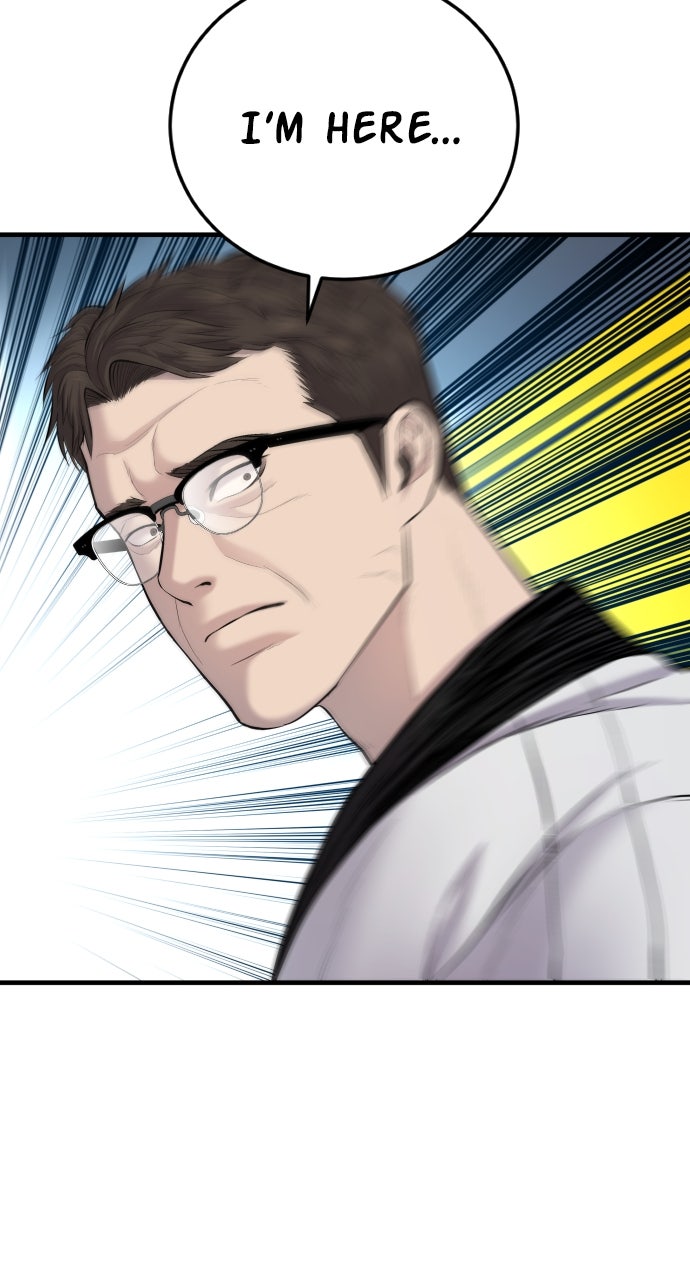 Read Manager Kim EN Manga Online