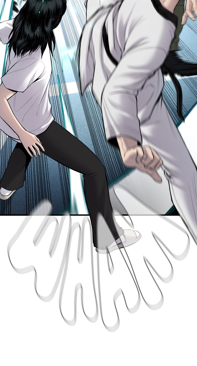 Read Manager Kim EN Manga Online