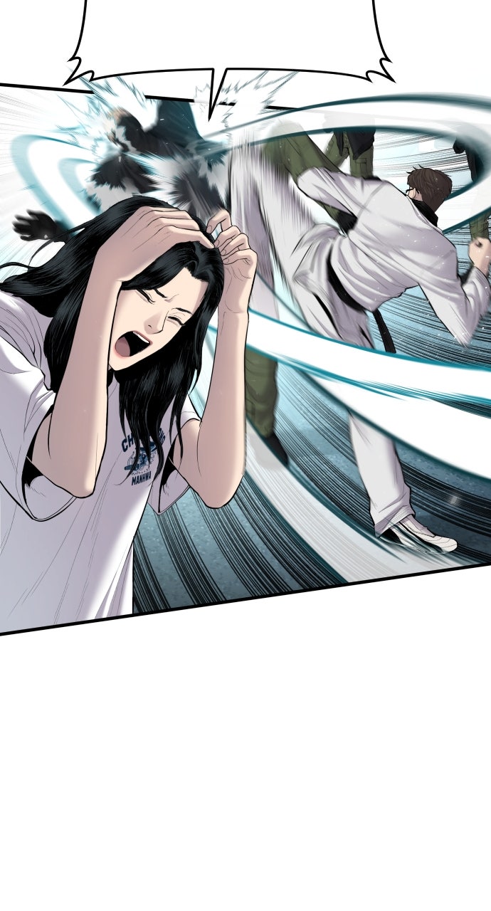 Read Manager Kim EN Manga Online