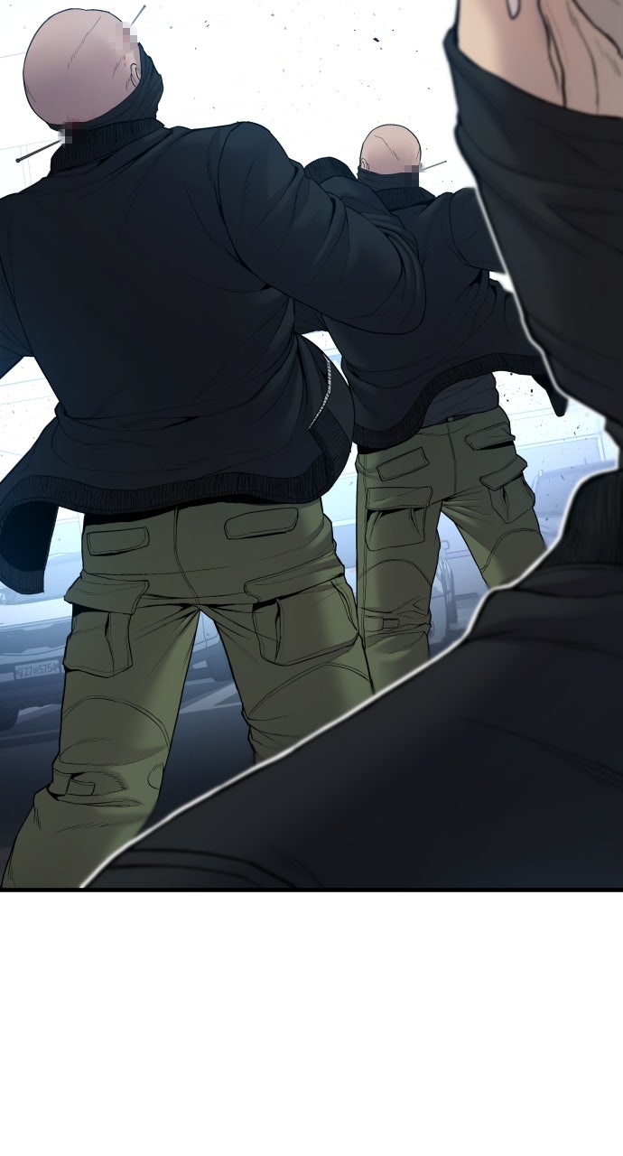 Read Manager Kim EN Manga Online
