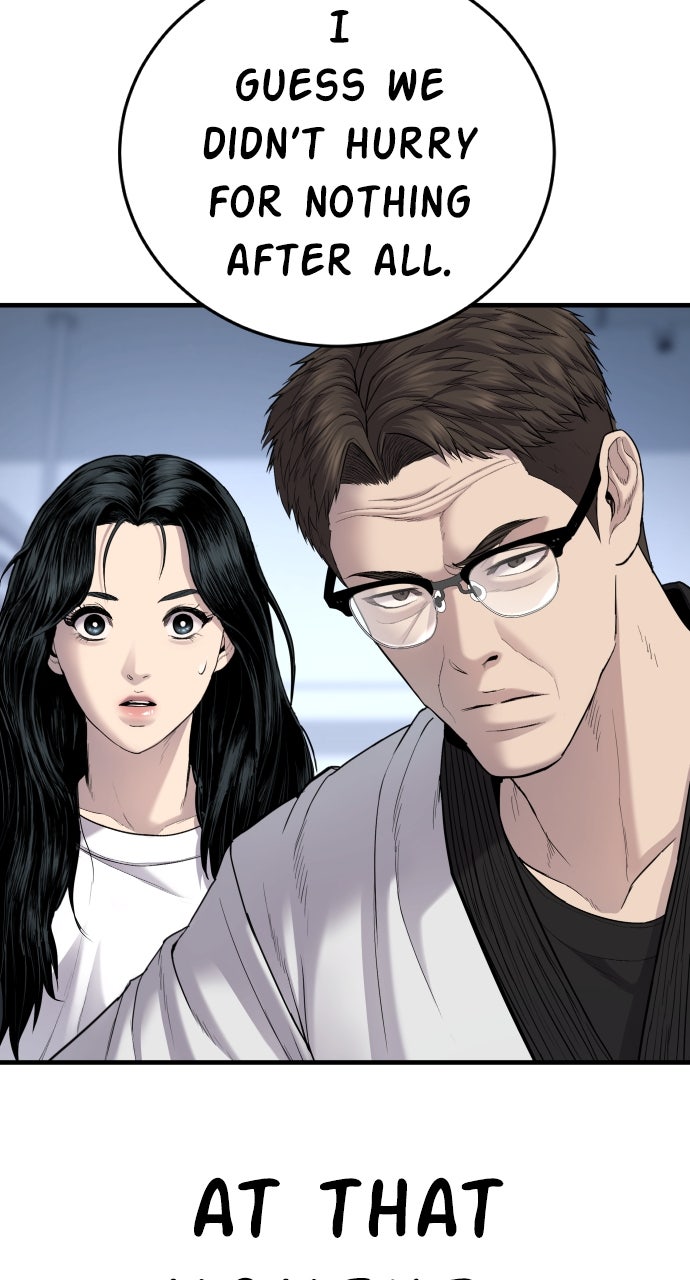 Read Manager Kim EN Manga Online