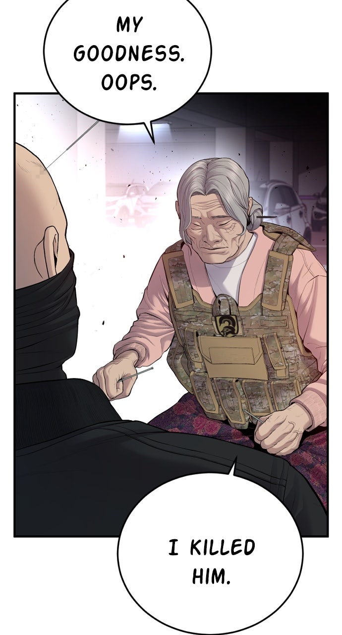 Read Manager Kim EN Manga Online