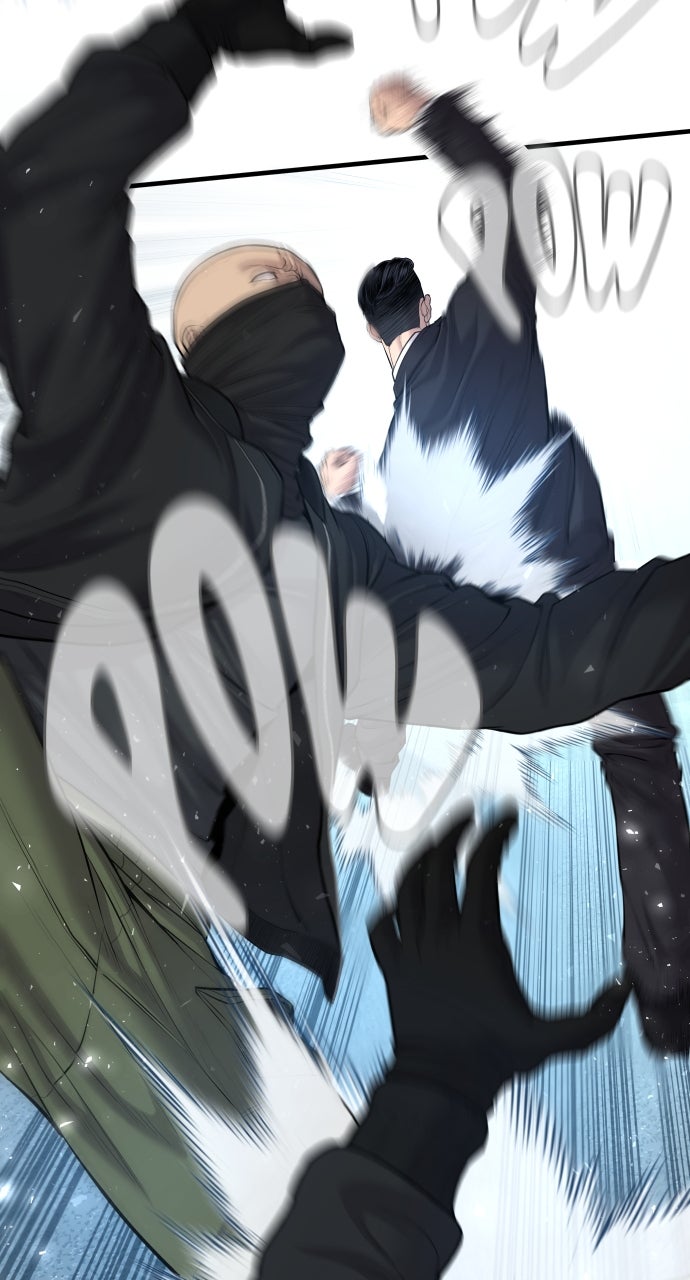 Read Manager Kim EN Manga Online