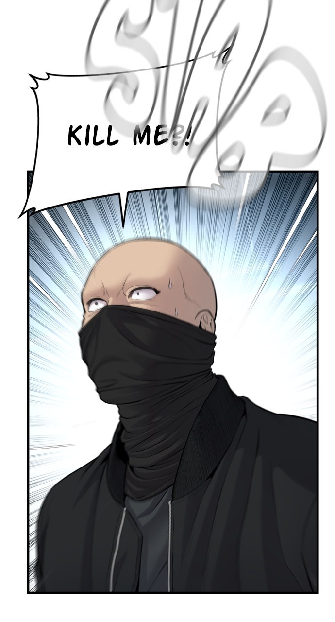 Read Manager Kim EN Manga Online