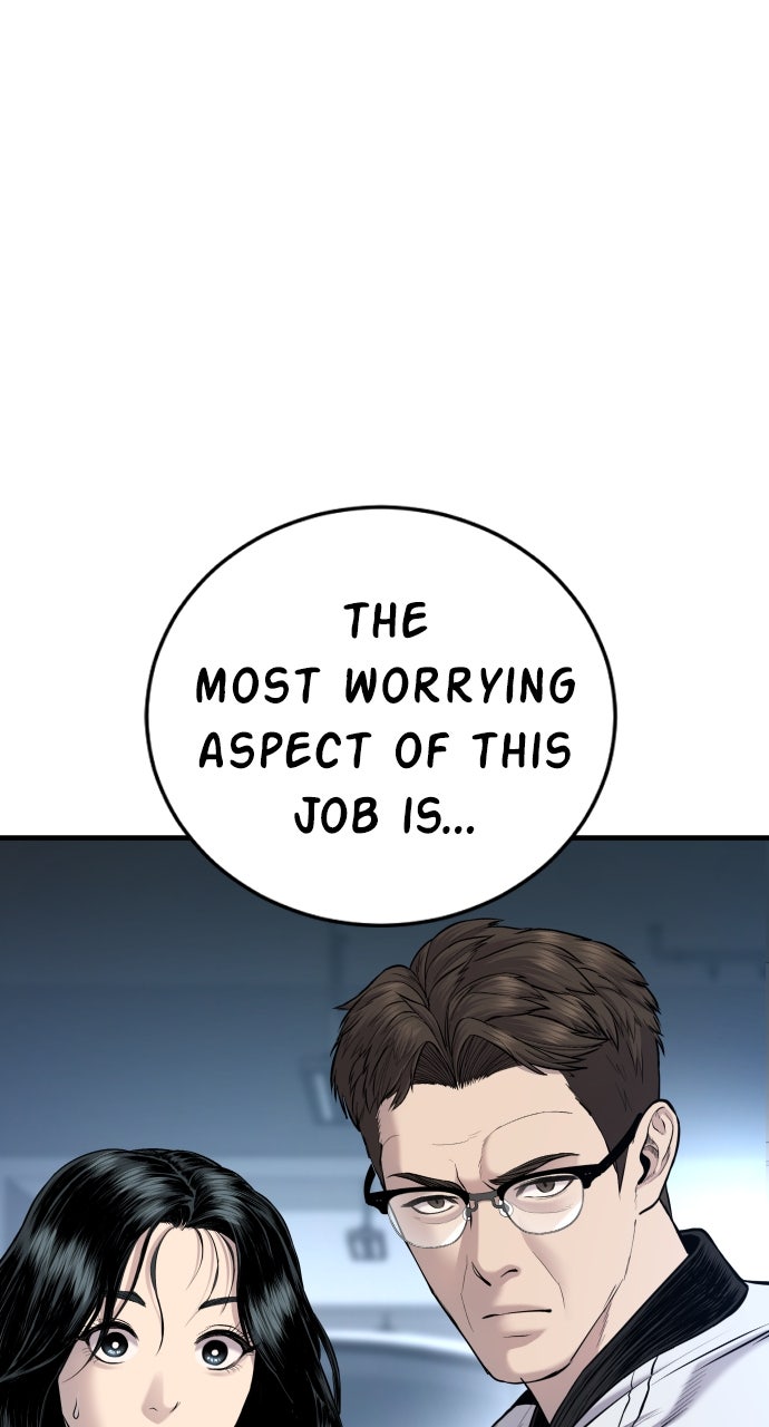 Read Manager Kim EN Manga Online