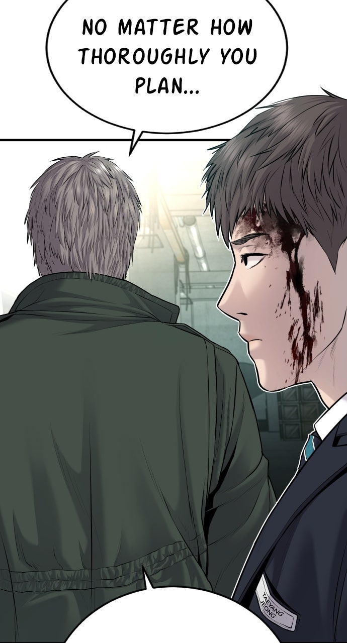 Read Manager Kim EN Manga Online