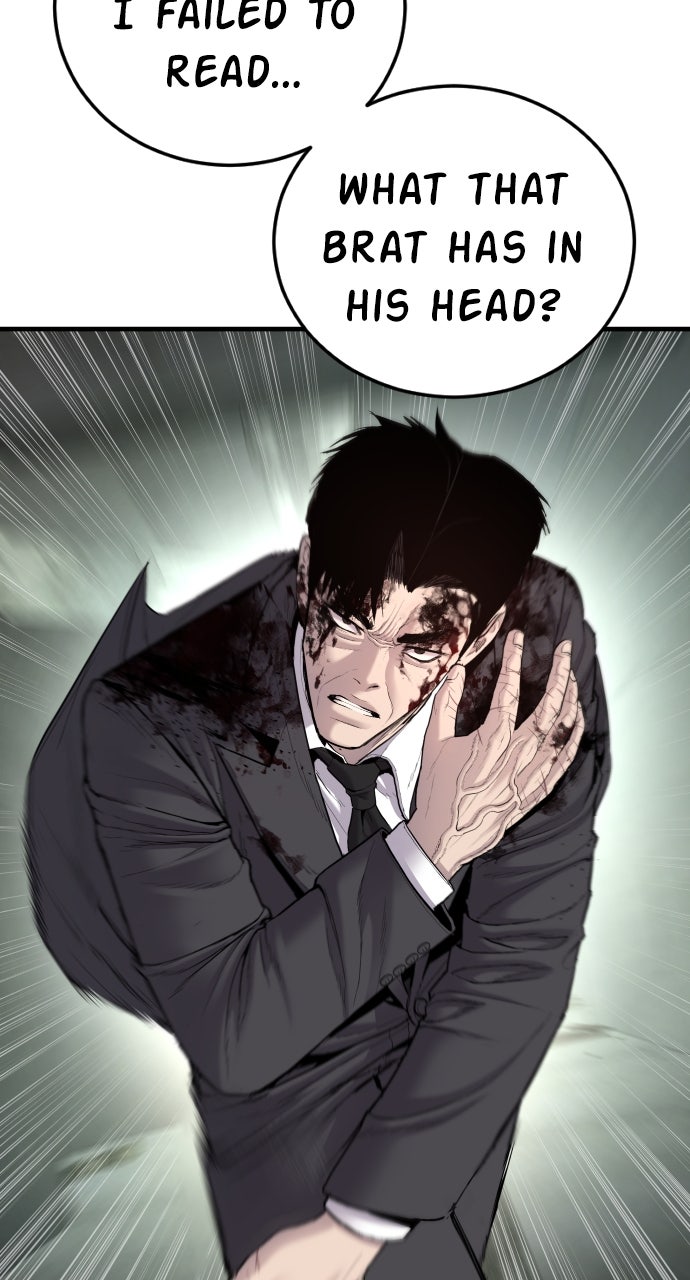 Read Manager Kim EN Manga Online