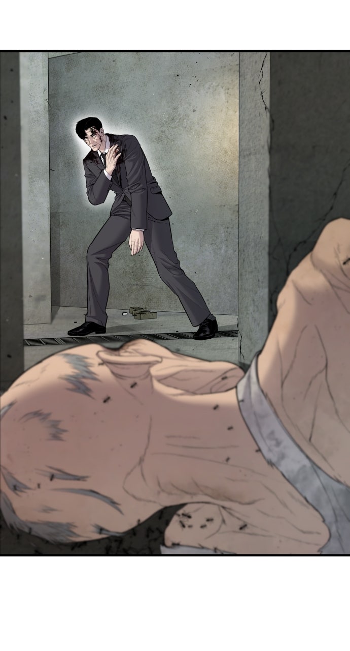 Read Manager Kim EN Manga Online
