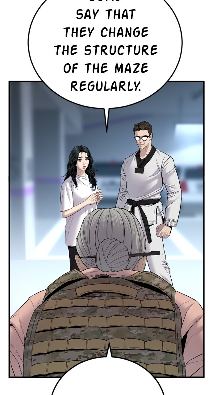 Read Manager Kim EN Manga Online