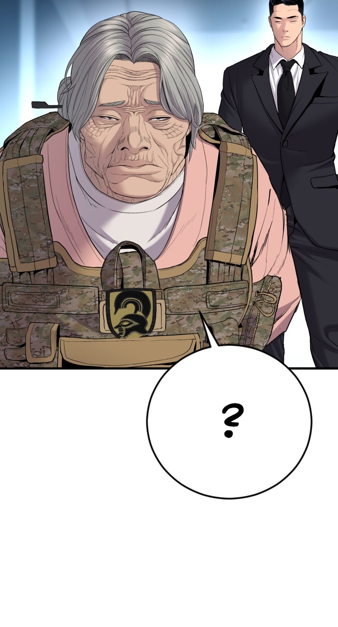 Read Manager Kim EN Manga Online
