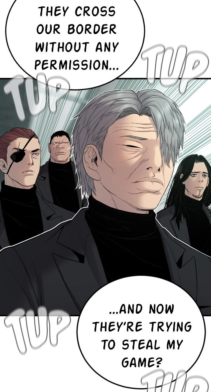 Read Manager Kim EN Manga Online