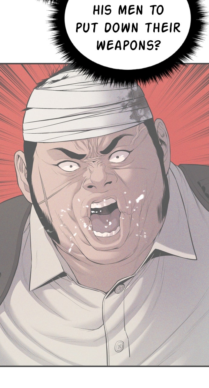 Read Manager Kim EN Manga Online