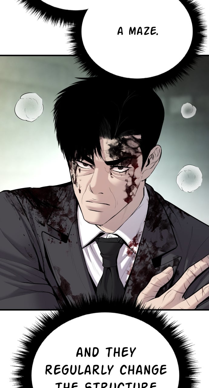 Read Manager Kim EN Manga Online