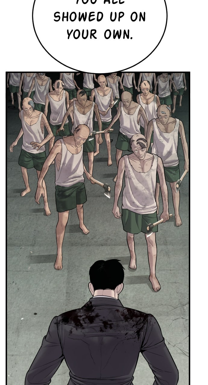 Read Manager Kim EN Manga Online