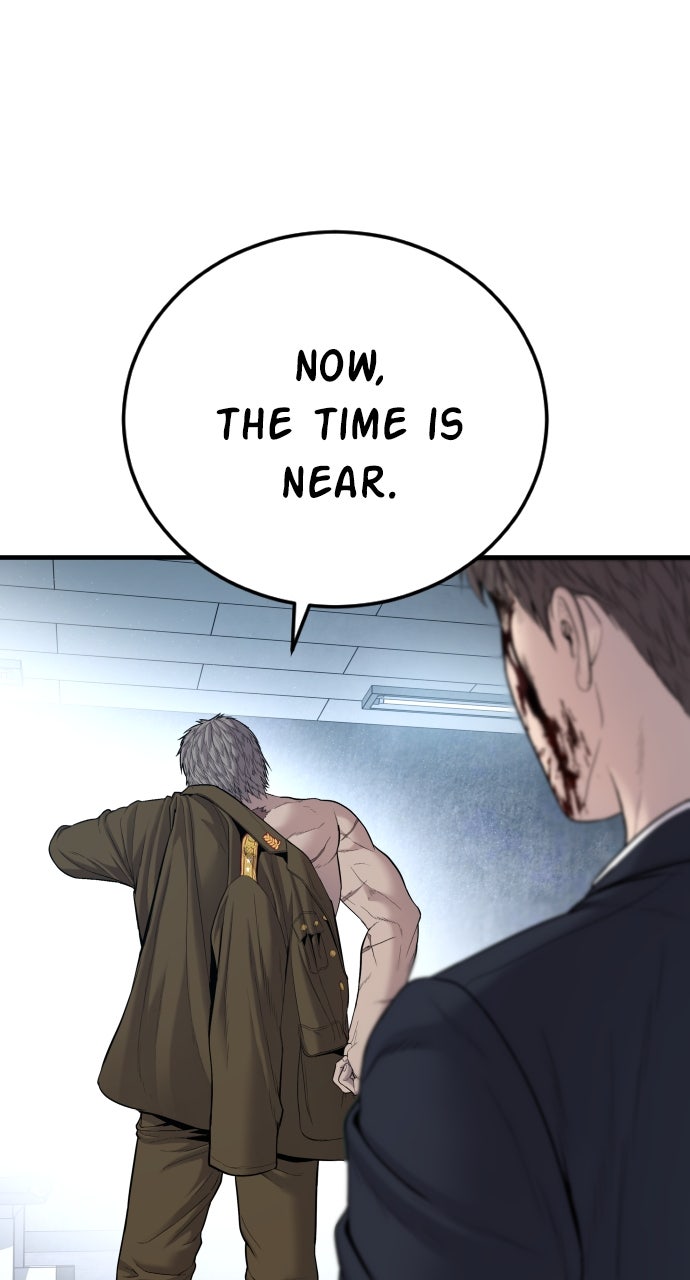 Read Manager Kim EN Manga Online
