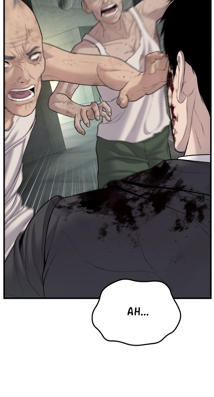 Read Manager Kim EN Manga Online