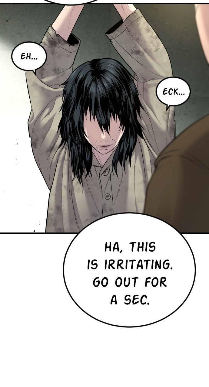 Read Manager Kim EN Manga Online