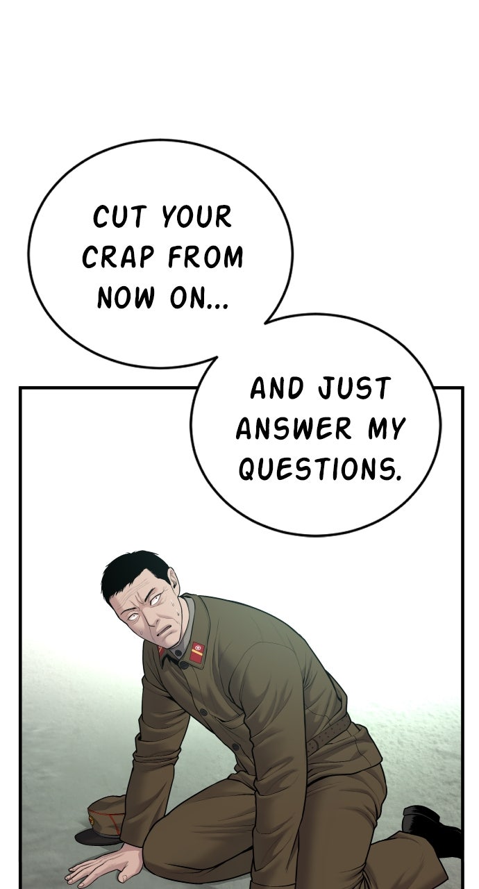 Read Manager Kim EN Manga Online