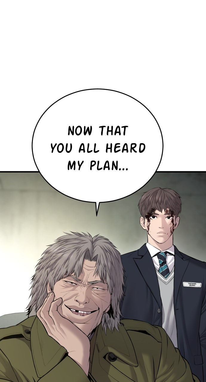 Read Manager Kim EN Manga Online