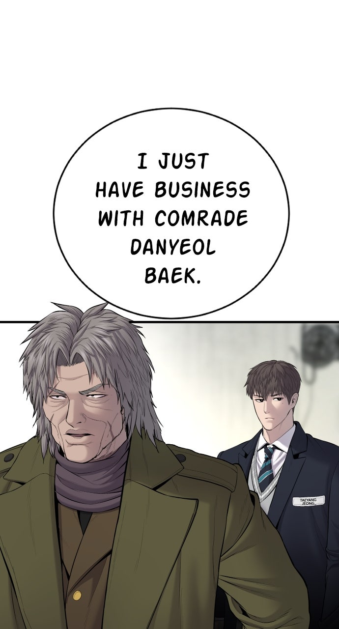Read Manager Kim EN Manga Online