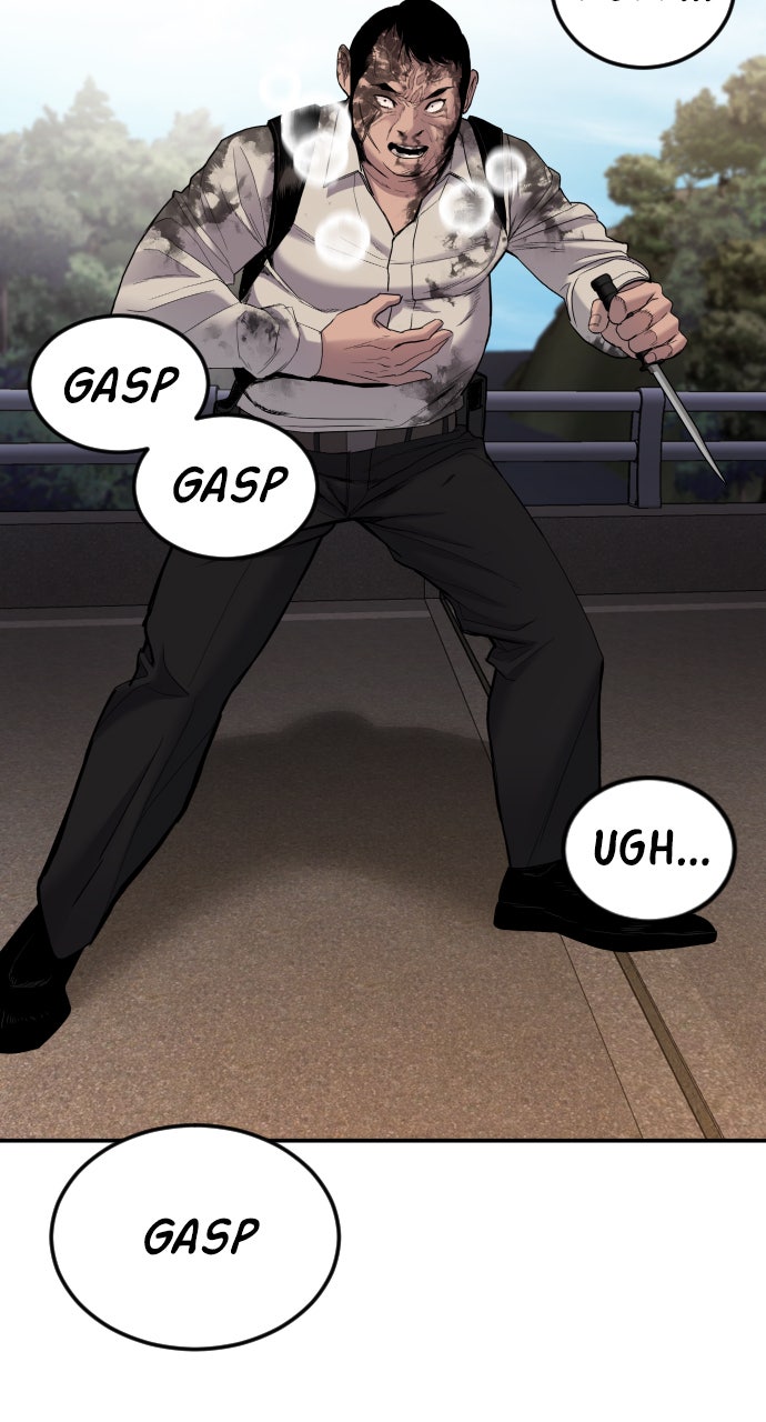 Read Manager Kim EN Manga Online