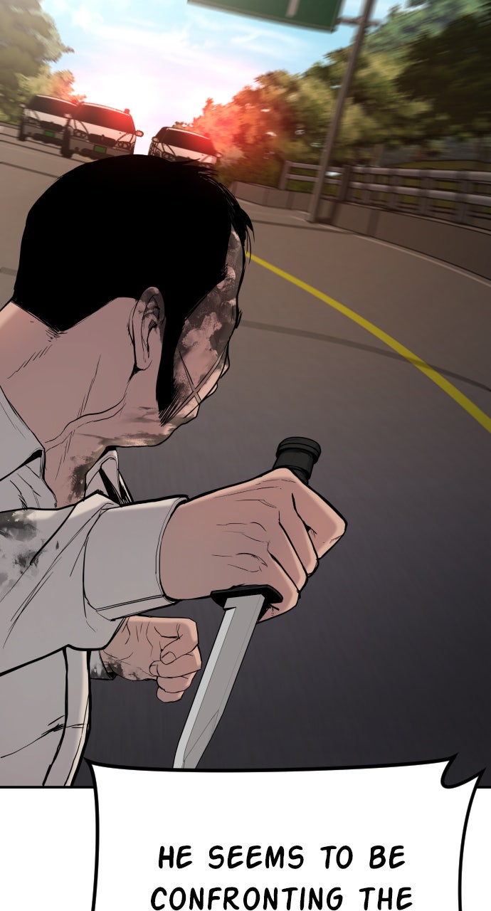 Read Manager Kim EN Manga Online