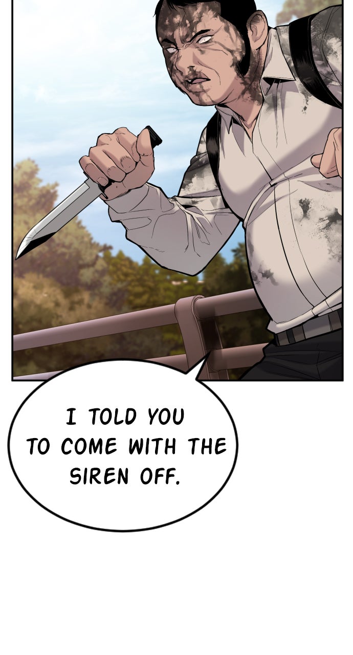 Read Manager Kim EN Manga Online
