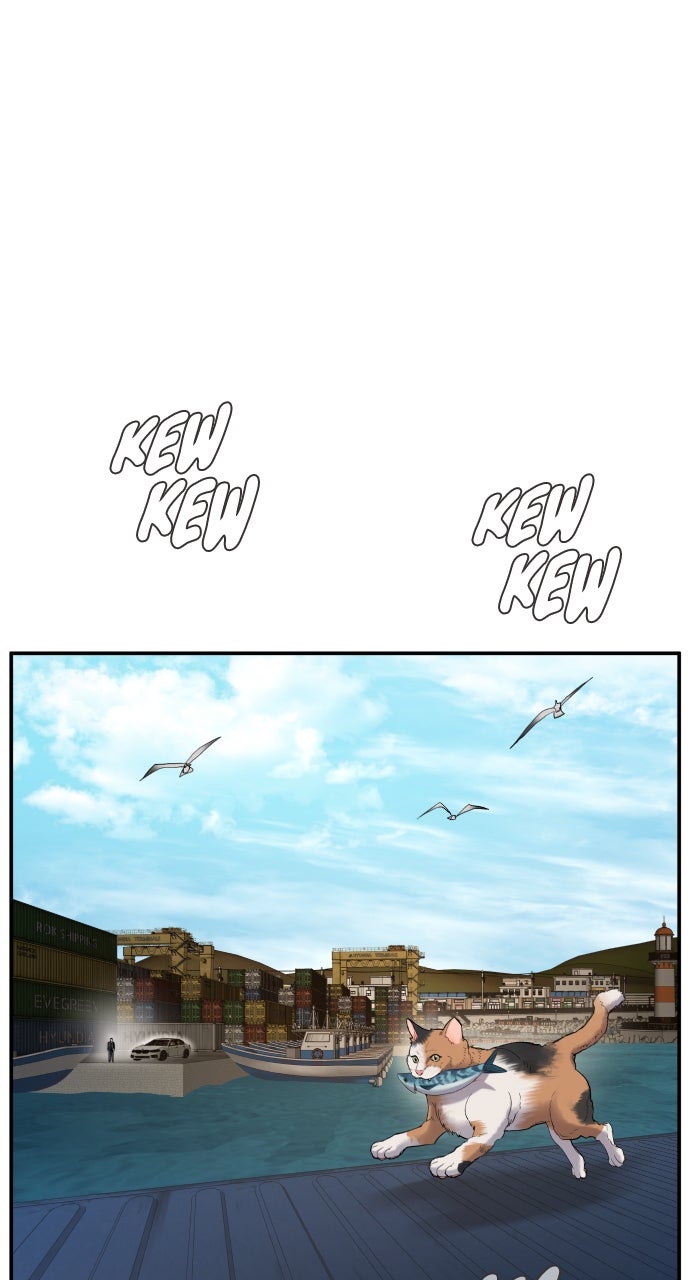 Read Manager Kim EN Manga Online