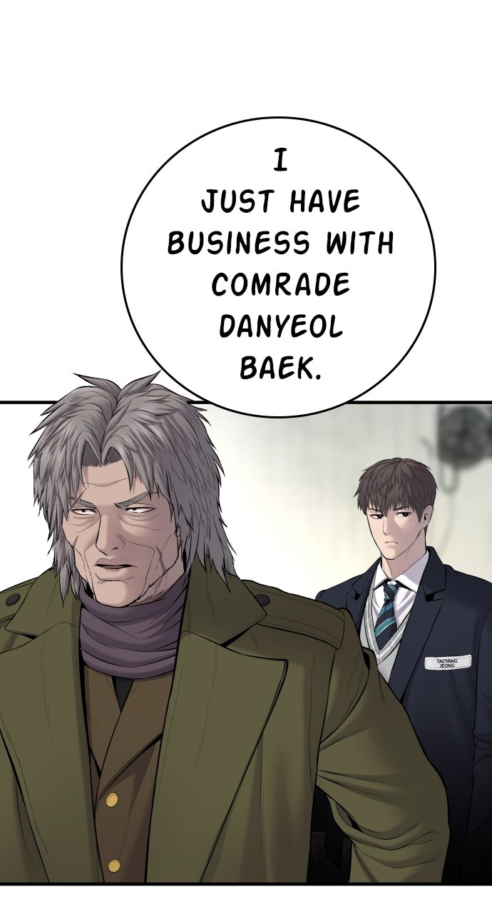 Read Manager Kim EN Manga Online