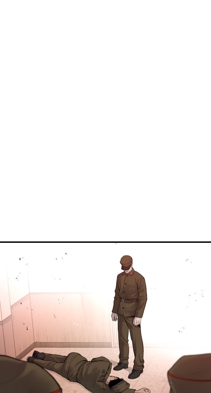 Read Manager Kim EN Manga Online