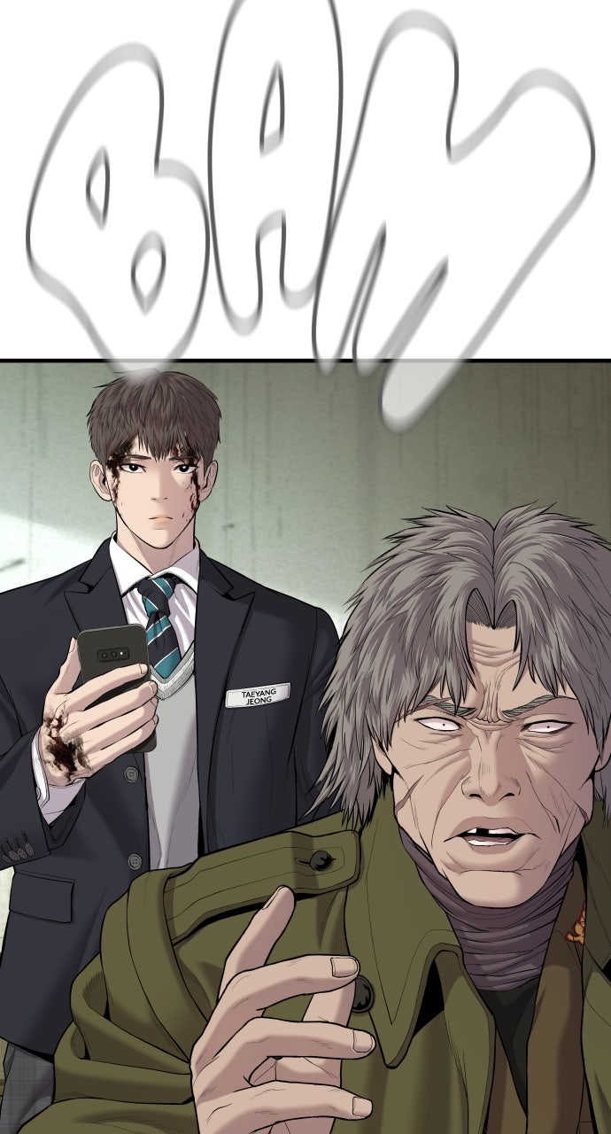 Read Manager Kim EN Manga Online