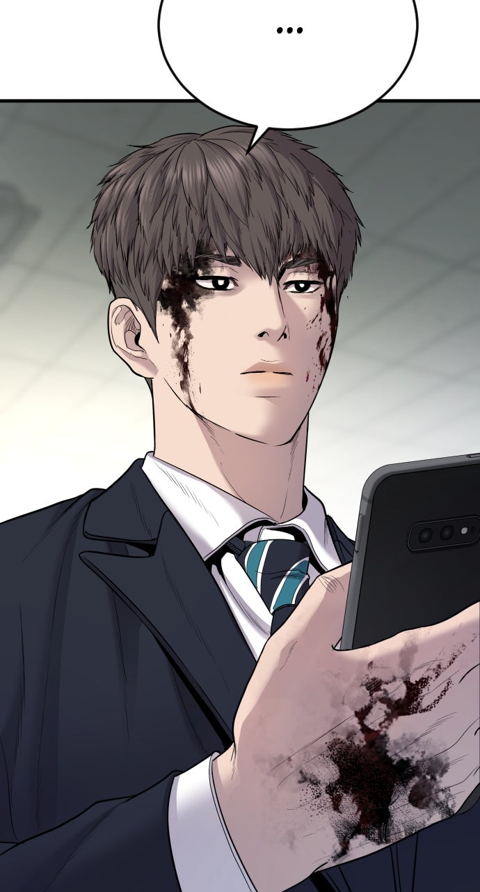 Read Manager Kim EN Manga Online